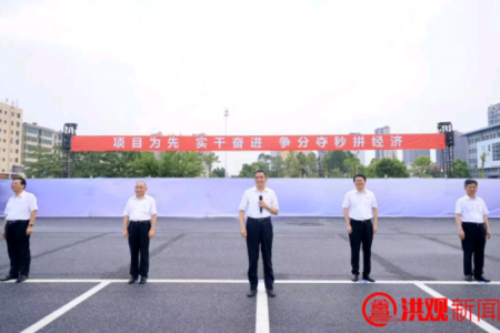  廣州路下穿京九鐵路隧道工程建設項目黨支部授旗活動(dòng)舉行