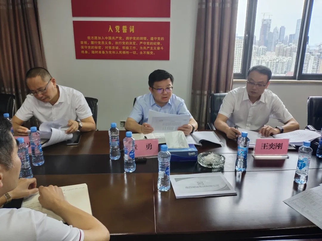 南昌城投公司總經(jīng)理章勇到城建集團、資產(chǎn)管理公司等單位調研