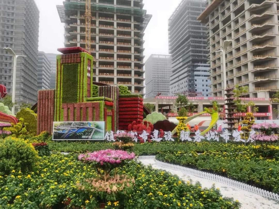 “領(lǐng)軍城市建設，服務(wù)城市發(fā)展”南昌城投集團參展南昌市第三十三屆菊花展